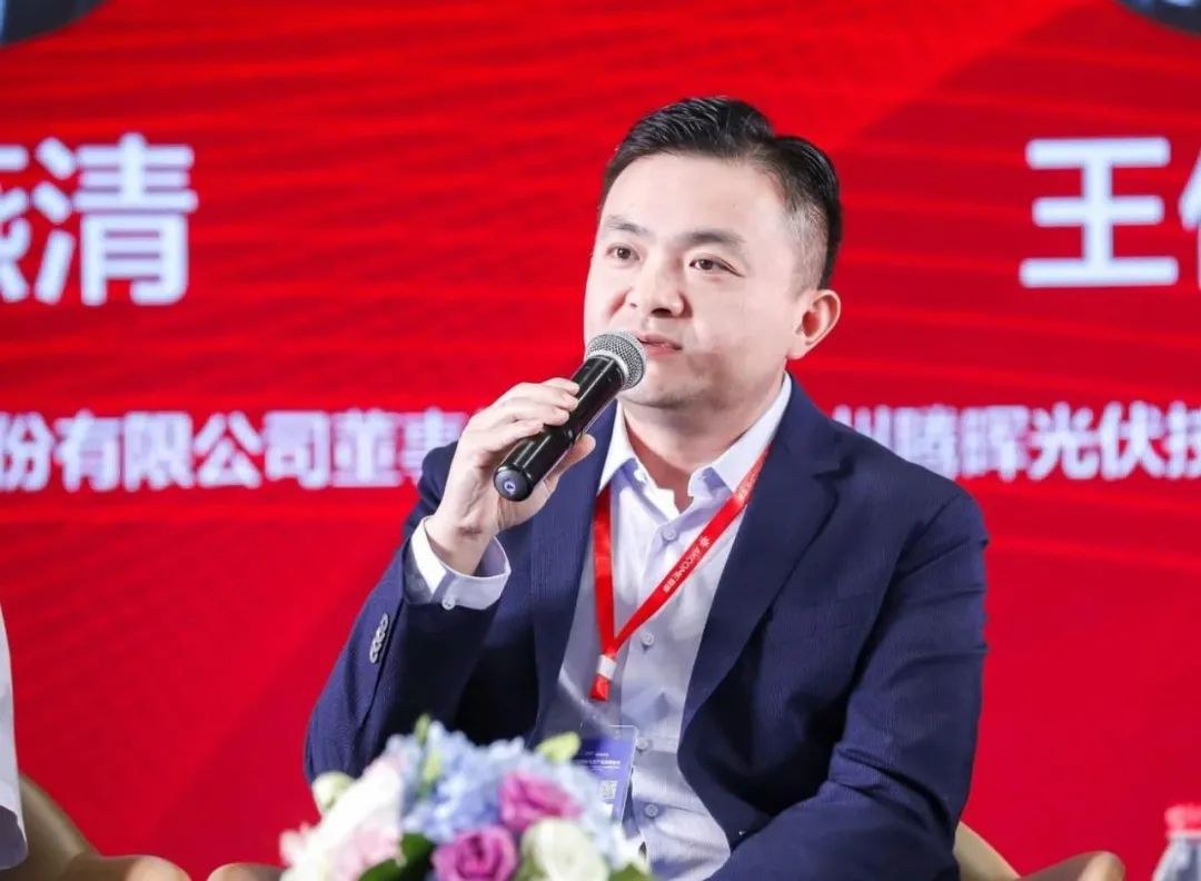 胜游亚洲(中国认证)集团官方网站