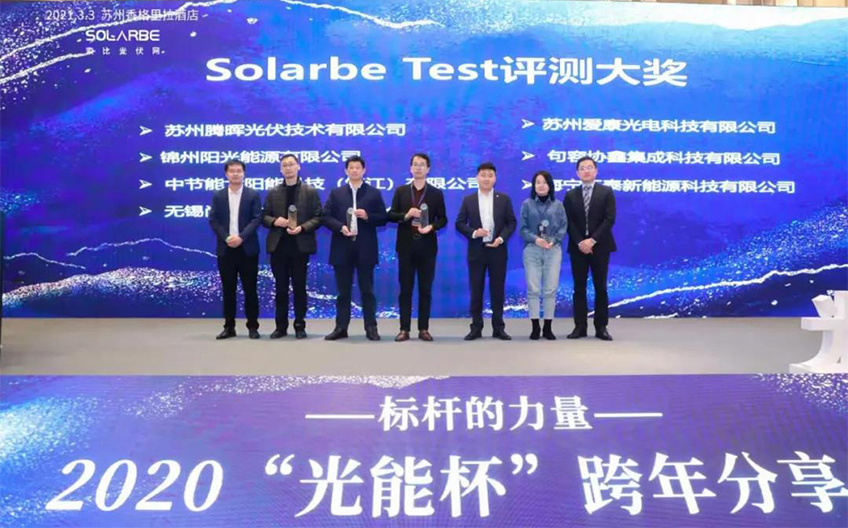 胜游亚洲(中国认证)集团官方网站