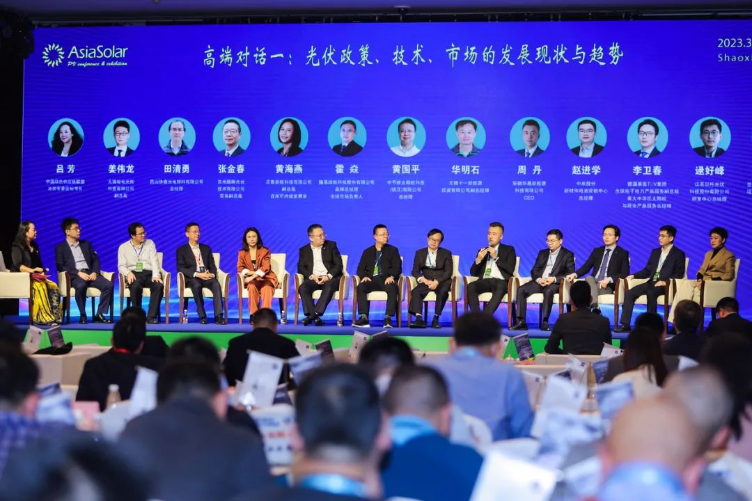 胜游亚洲(中国认证)集团官方网站