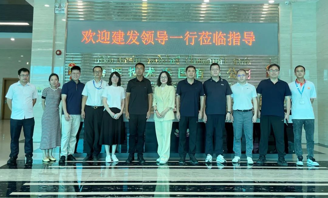 胜游亚洲(中国认证)集团官方网站