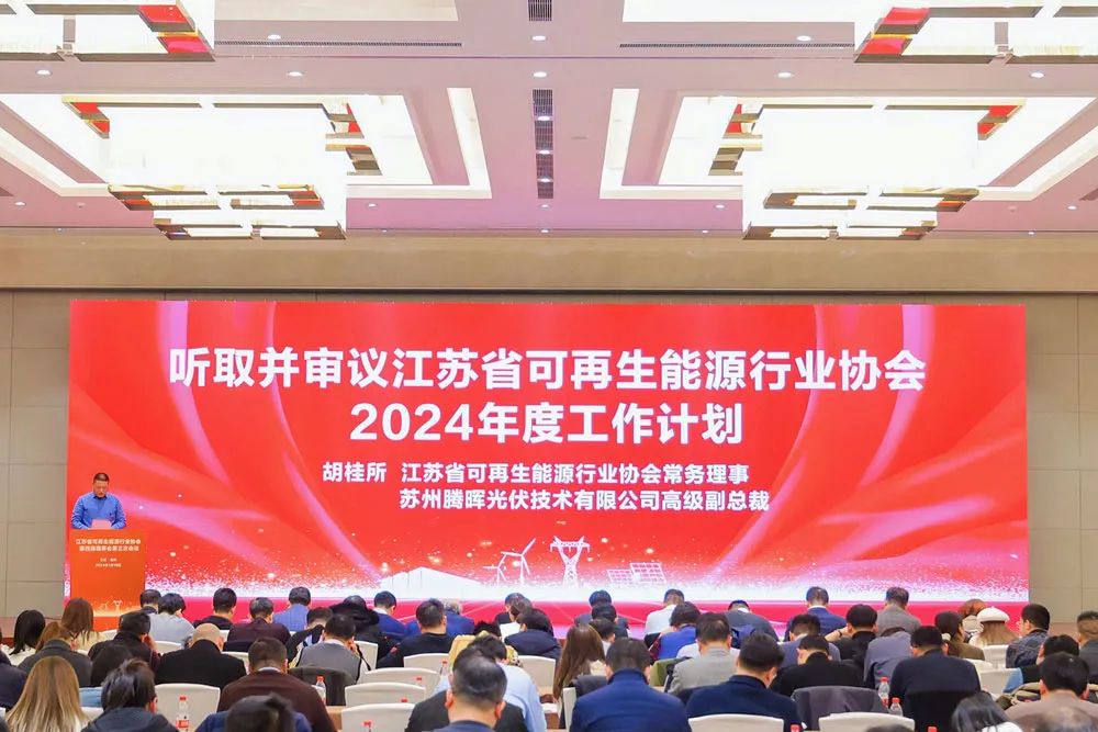 胜游亚洲(中国认证)集团官方网站