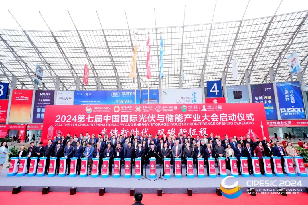 胜游亚洲(中国认证)集团官方网站